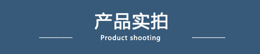 鉅寶金屬鎂豆廠(chǎng)家產(chǎn)品實(shí)拍
