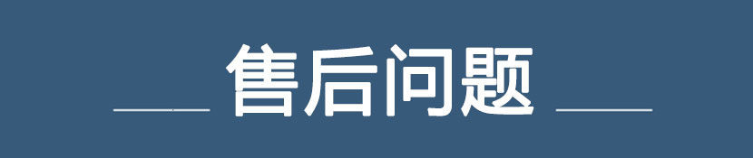鉅寶金屬鎂豆廠(chǎng)家售后服務(wù)